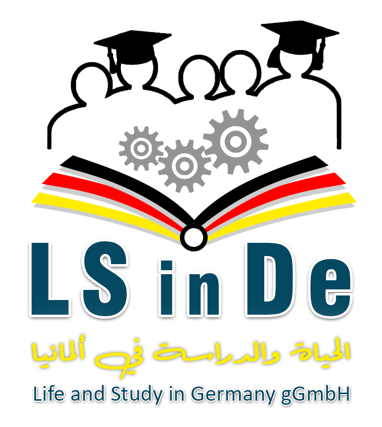 معلومات عن مجموعة الحياة والدراسة في ألمانيا